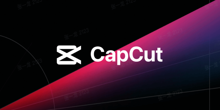 CapCut ভিডিও এডিট A-Z