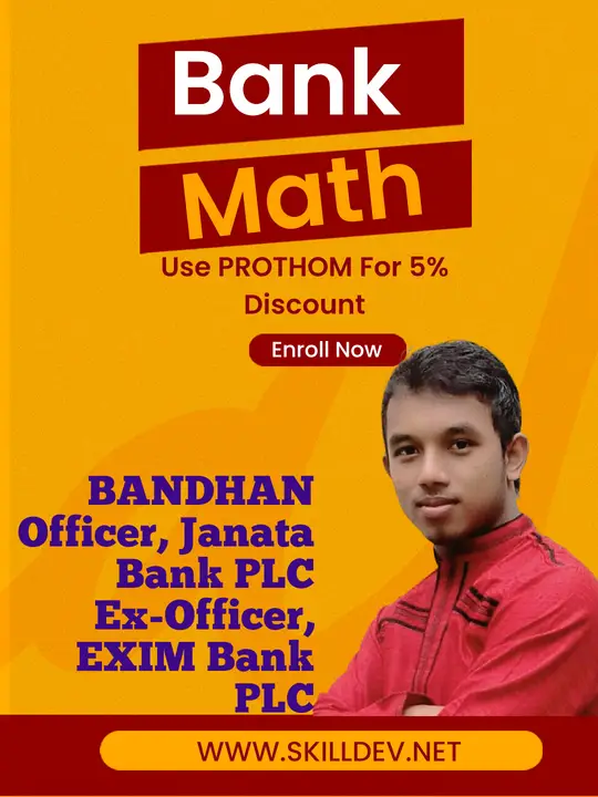 A-Z Bank Math Preparation